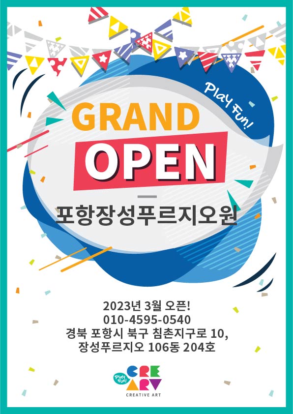 d7fd749bbbf8e203d49fdd985760b999_1678243712_1232.jpg d7fd749bbbf8e203d49fdd985760b999_1678243