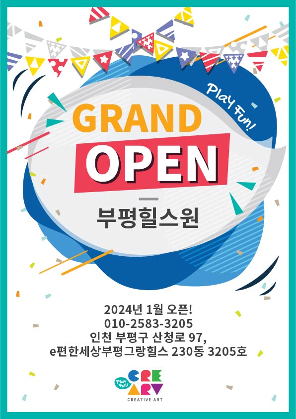 25744b4b61e8171392ff6c3f0def799f_1704763