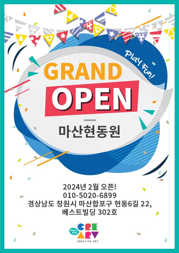 790aa3926c38ccc84a783d9897f08e8b_1709883