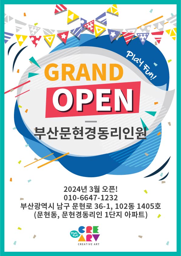 790aa3926c38ccc84a783d9897f08e8b_1709883