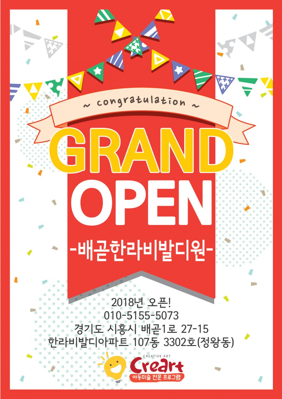 9c7e03336d503417b54f3c687a1c4919_1535073