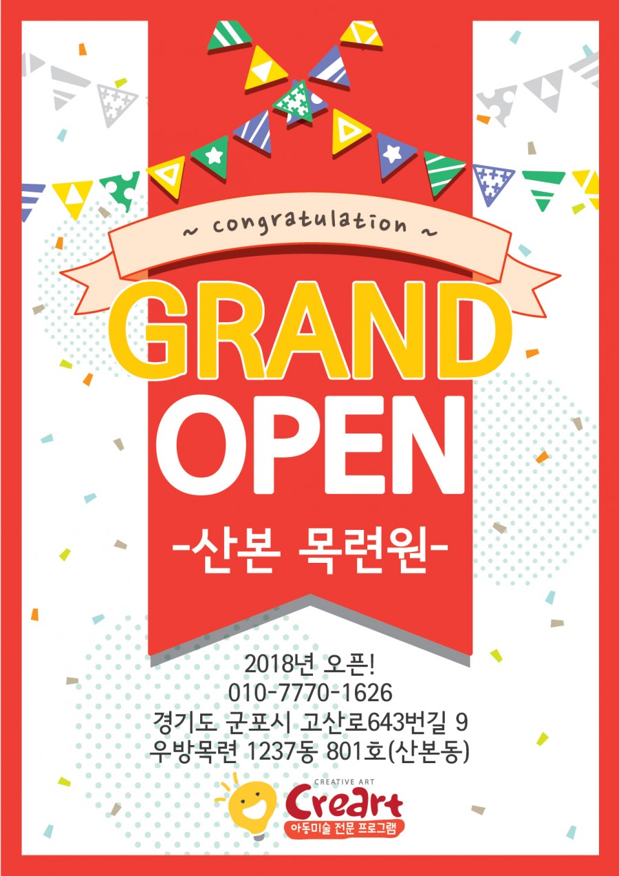 9c7e03336d503417b54f3c687a1c4919_1535073