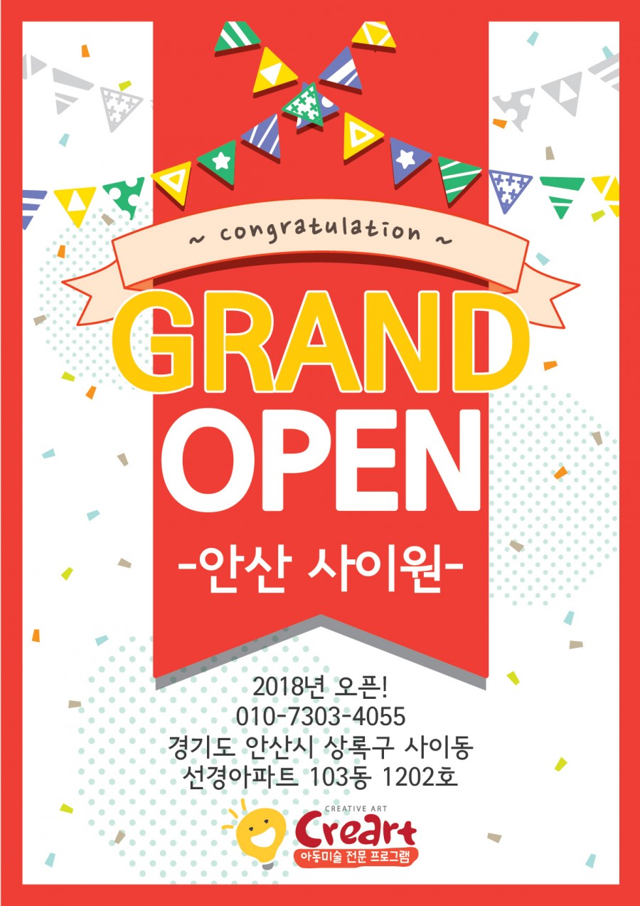 ae778d89c05672662472d3f64a8f322e_1535337