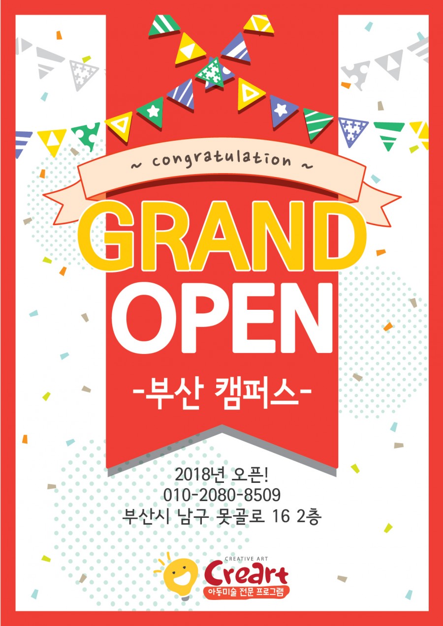 ae778d89c05672662472d3f64a8f322e_1535337