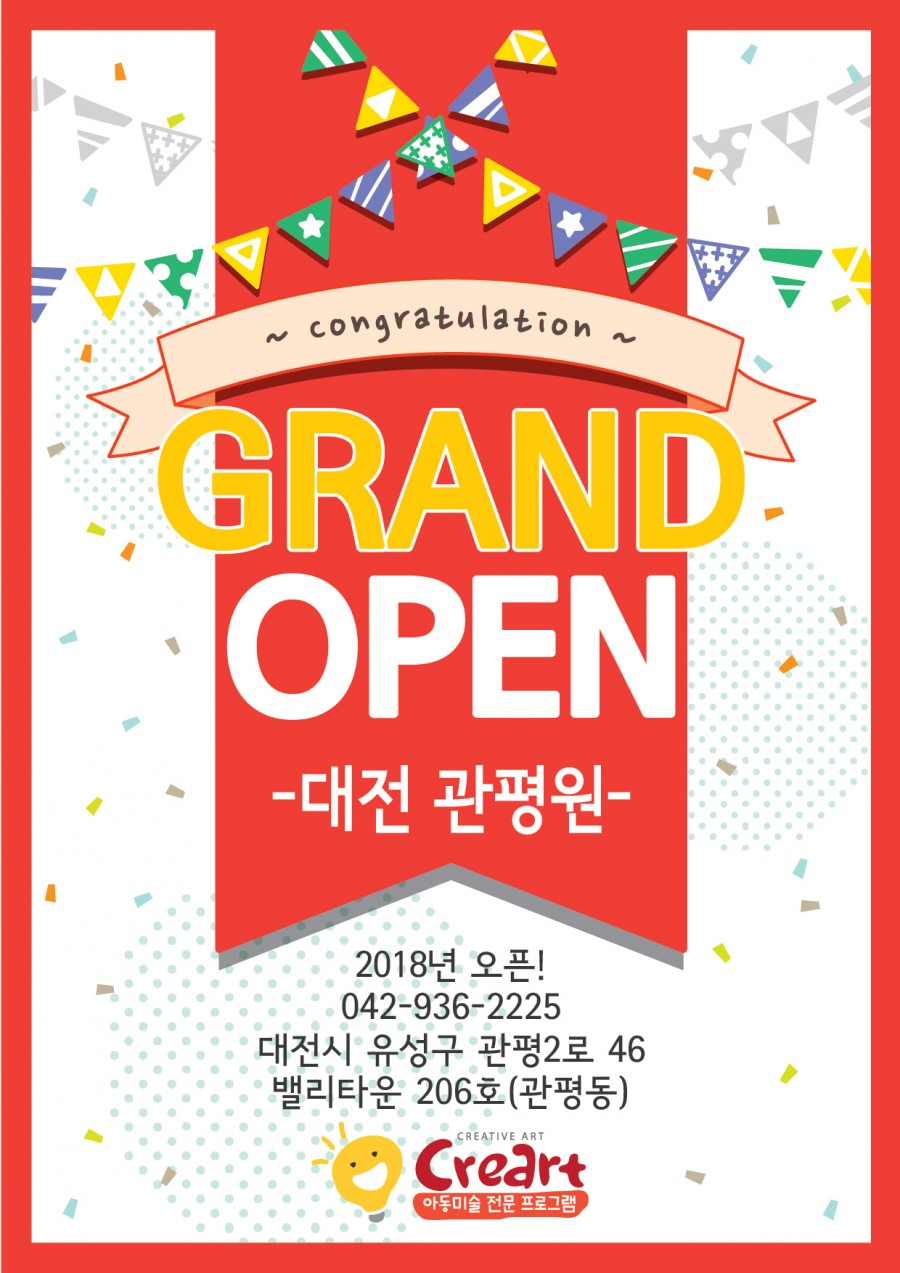 ae778d89c05672662472d3f64a8f322e_1535337