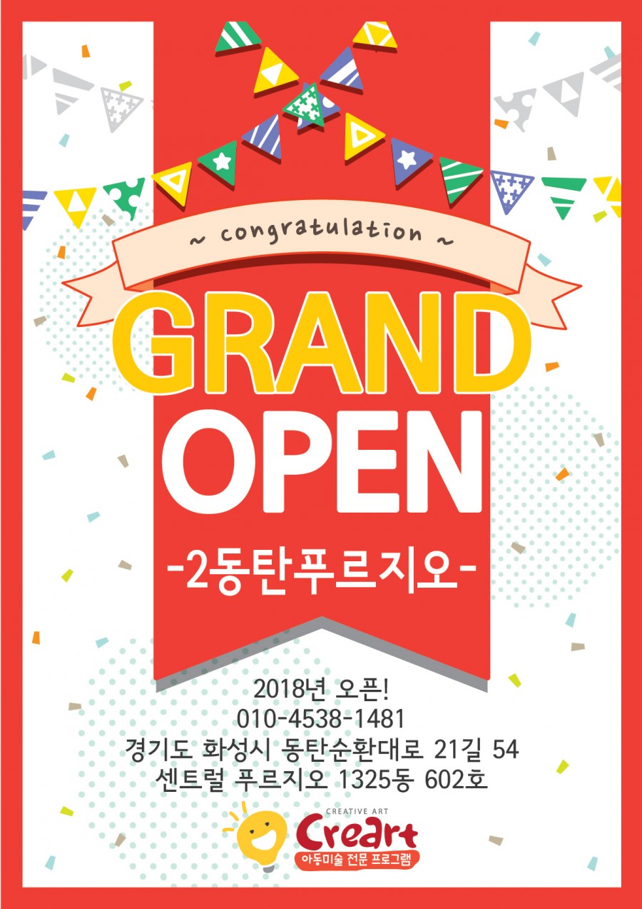 d4e7cd1f16727218ab6ca824637e67d2_1535694