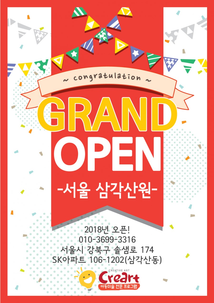 7c6bdac2dfa03bec8a3c794af142e119_1536020