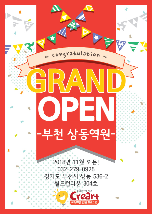 987889173f6cbc2eff26c09a5cecfe29_1540865