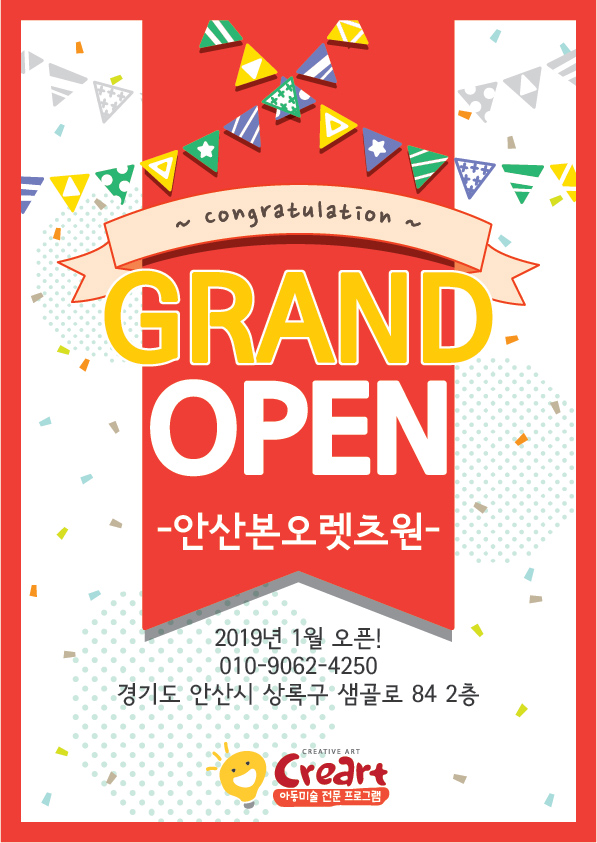 6b28530db7c0239739e6057ed158321d_1544147