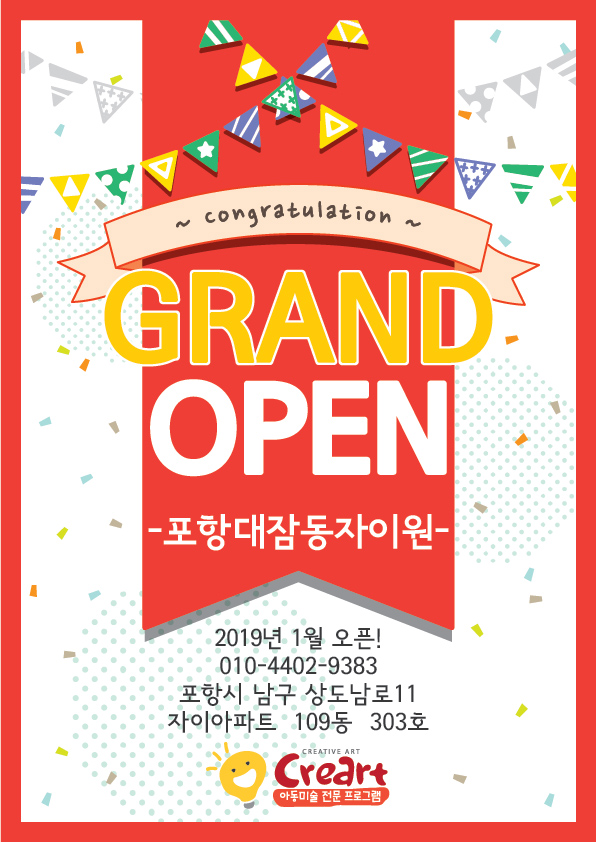 6b28530db7c0239739e6057ed158321d_1544147