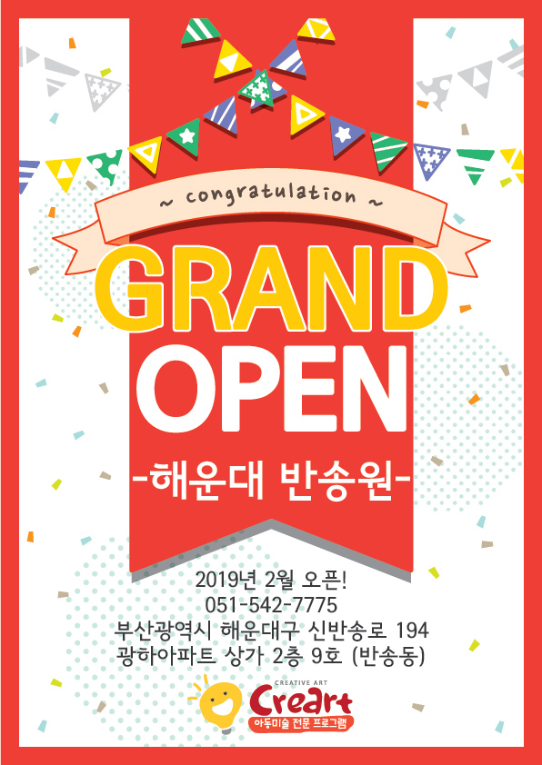 a7896d32950a3e65dd8e5adb91c4e8f4_1548833