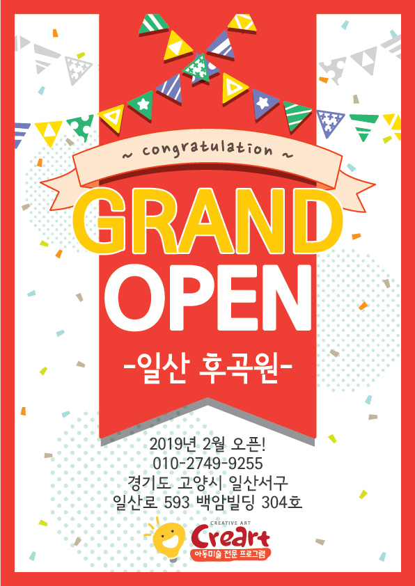 b9edcad388cc5893f2ca85e1dbb2c1e3_1547533