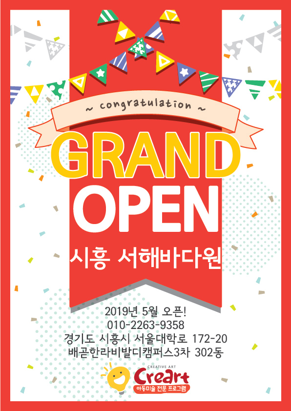 1bf0129cfa2ff29007390ea95ffb52e5_1552294