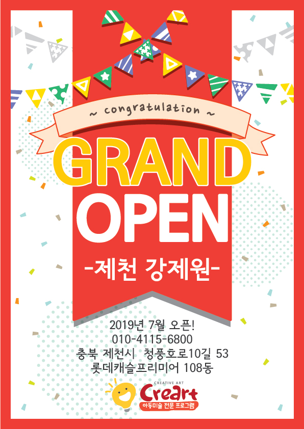 aa824afbeca7730df170de5b0a015a39_1557450