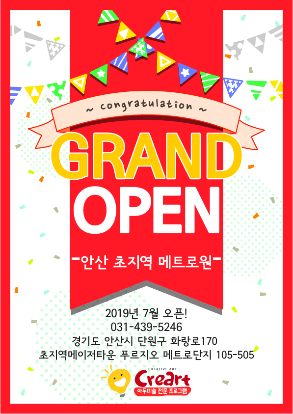 7aa924ebde8dd7b4cb21090c92229ae0_1564032