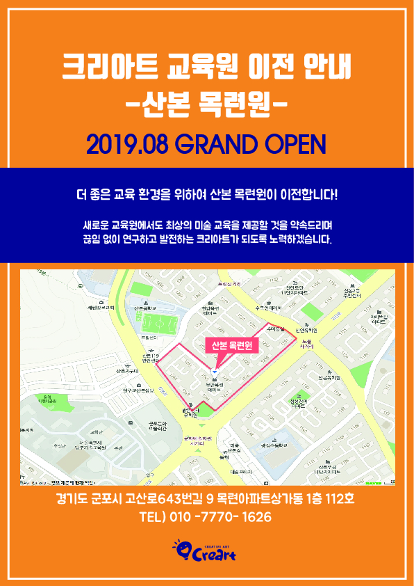 0a8d3219ebd2bc19084c30df313a6a5d_1565583