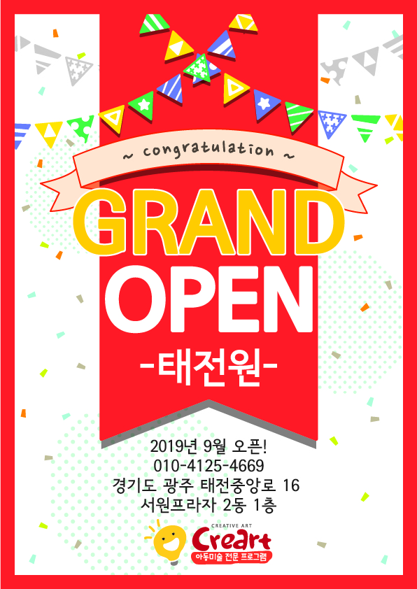 416f988c2abeabdc940ccbbf21697941_1567130