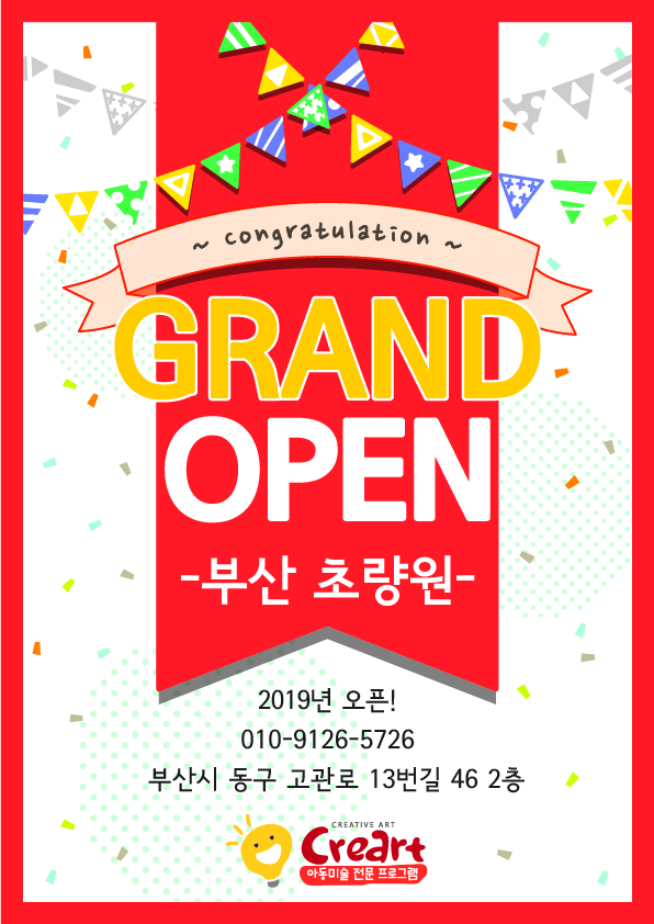 cf3ff0ba56fb82b03478995435d33175_1565749535_31.jpg cf3ff0ba56fb82b03478995435d33175_1565749