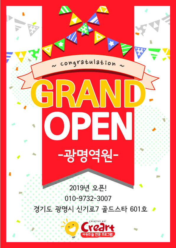 cf3ff0ba56fb82b03478995435d33175_1565749610_71.jpg cf3ff0ba56fb82b03478995435d33175_1565749