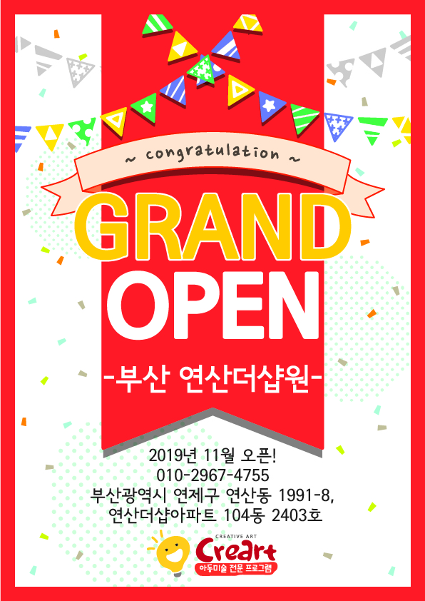 a70e9900dcec866e19ef949f5b48c71c_1569558