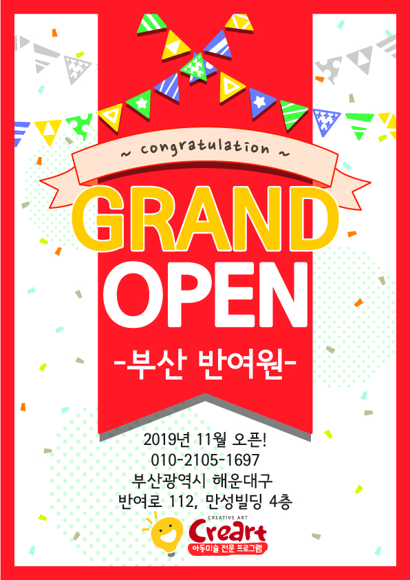 2863d3fff3d75eb55b4f1546541d41dd_1569919