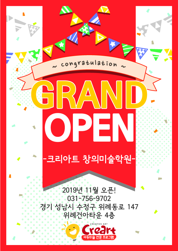 615414aa57899e871978c2164f7caf23_1572246