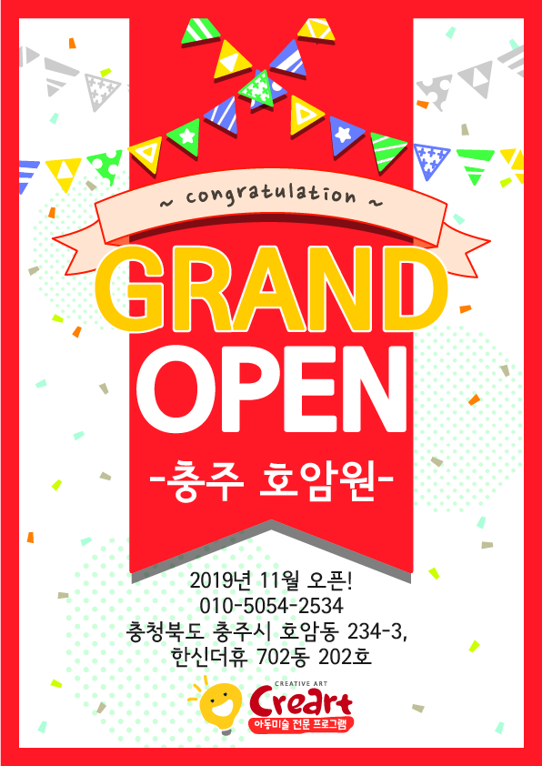 e54957357f4950eb3204eaf2d7afcfcb_1571799