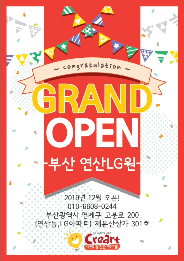 e69fc79215f9cd96d053da1864b1d948_1574914