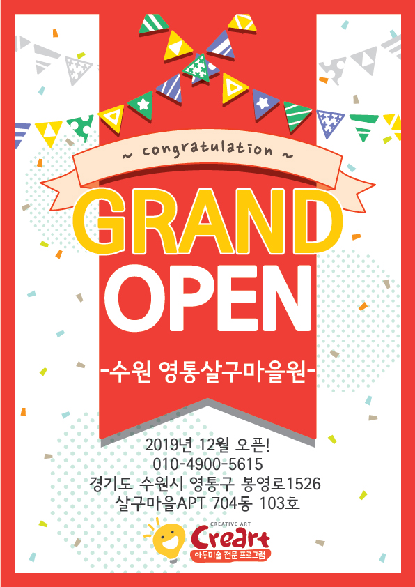 e69fc79215f9cd96d053da1864b1d948_1574914