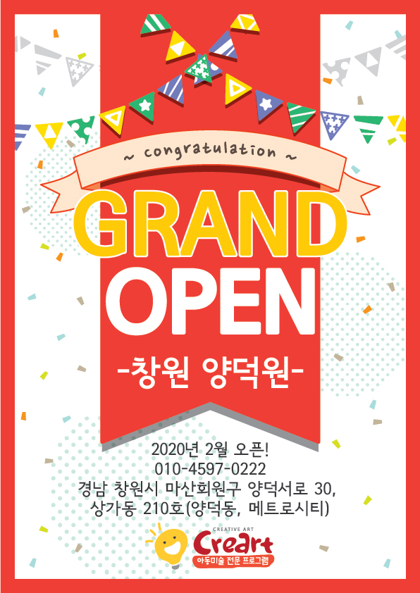 e59937bee8cd179bc24b060b8bd70dd2_1576474