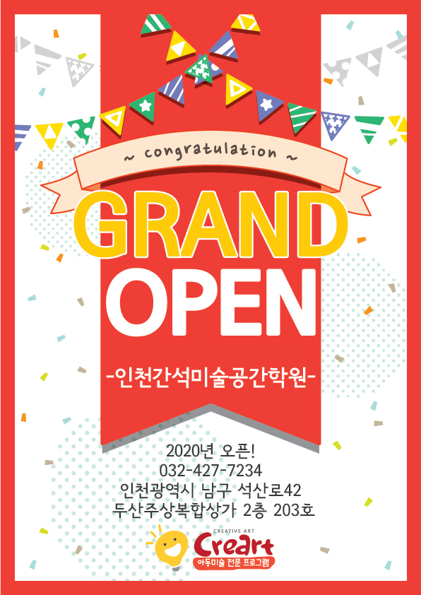 e59937bee8cd179bc24b060b8bd70dd2_1576474