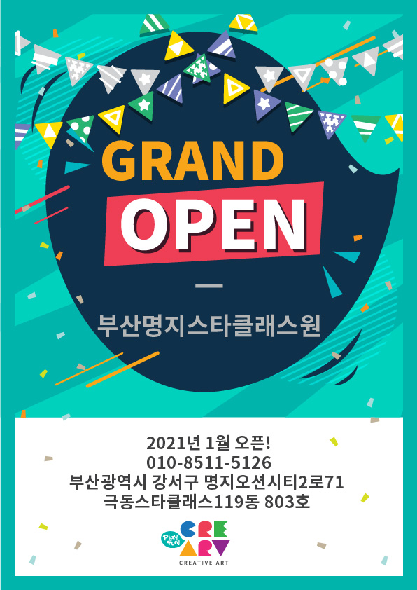 0aca89ad94160c3a770c0ac79d0a84ef_1608538