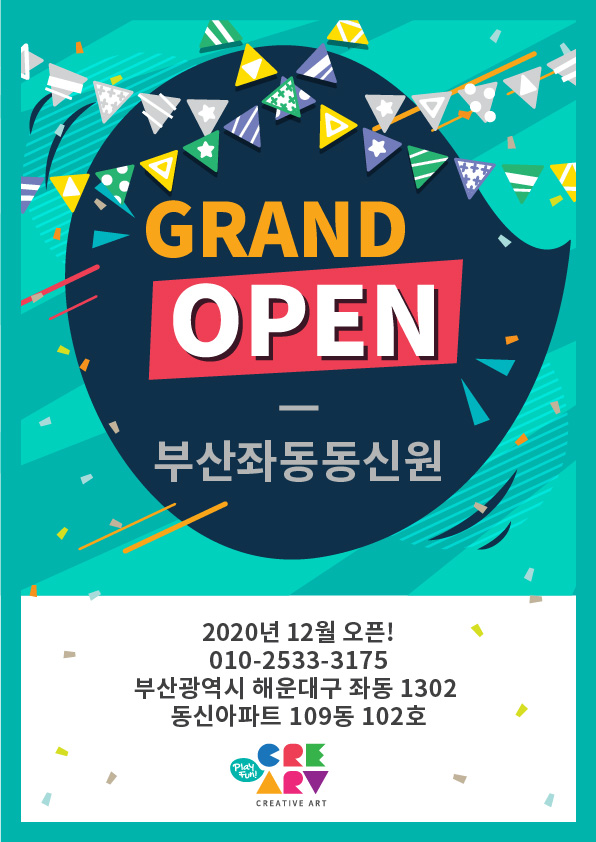 0aca89ad94160c3a770c0ac79d0a84ef_1608539