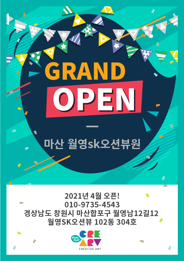 42d477b691c085d02ddcb0e0b6f8754e_1617338757_9118.jpg 42d477b691c085d02ddcb0e0b6f8754e_1617338