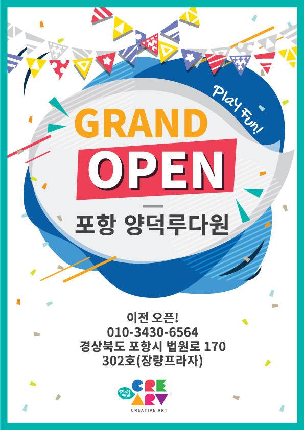 645823d050d31d8712140a165a8550dc_1627023