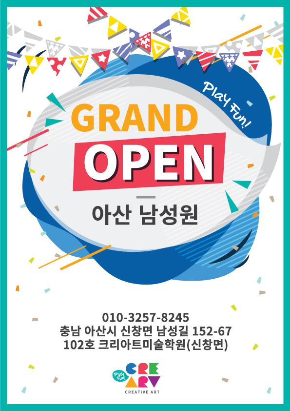 645823d050d31d8712140a165a8550dc_1627024