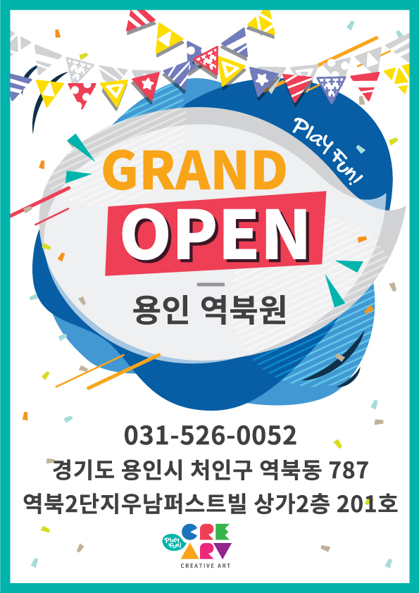 645823d050d31d8712140a165a8550dc_1627027