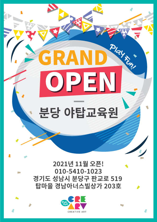 76479bd93b324aff5bba4cb6118890a0_1637626470_9407.jpg 76479bd93b324aff5bba4cb6118890a0_1637626