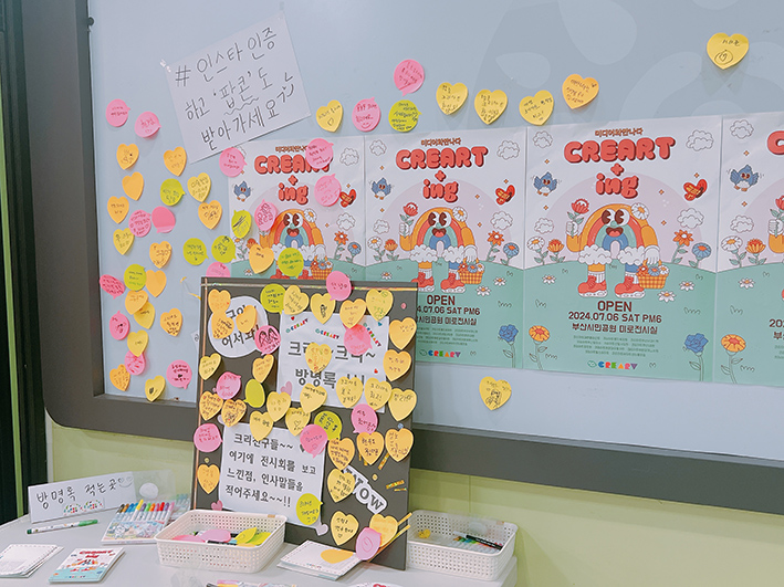 a8d52b2099fbd5458f122bd53c654644_1721870370_3873.jpg a8d52b2099fbd5458f122bd53c654644_1721870