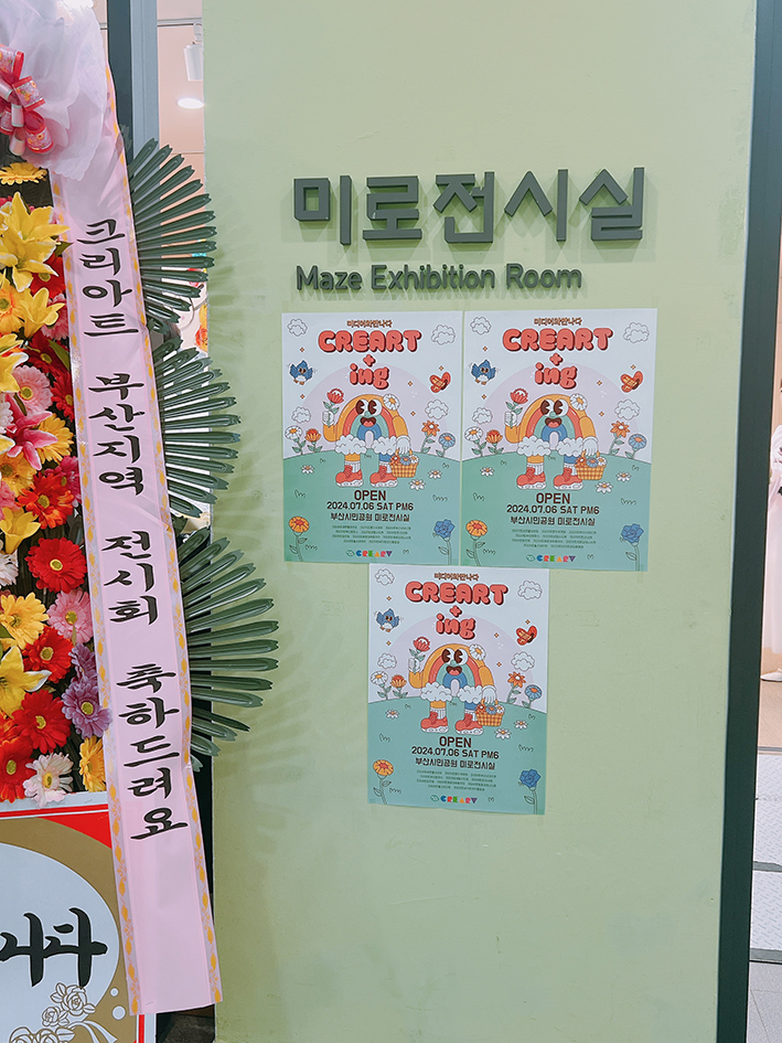 a8d52b2099fbd5458f122bd53c654644_1721870370_4639.jpg a8d52b2099fbd5458f122bd53c654644_1721870