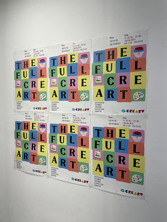 11f982a07c19ffa8f8df63fec7300deb_1730968