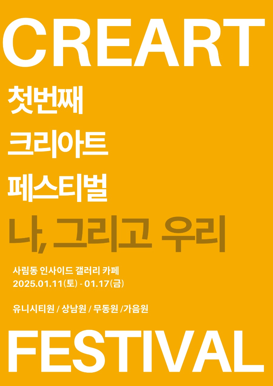 6b77fcc09caa4293f6a6d64558f7b437_1745282