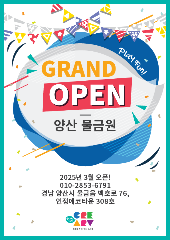 31e0d05fb44d7c7aa723a3ecce4294df_1750661