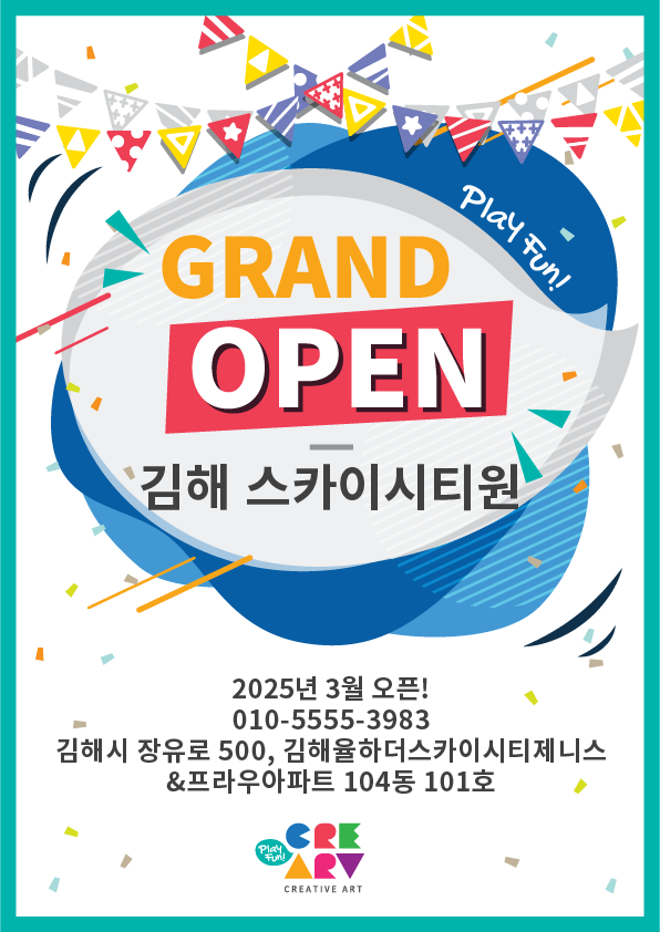 c7d1d27866034d3568242aa9d1268ba5_1750137