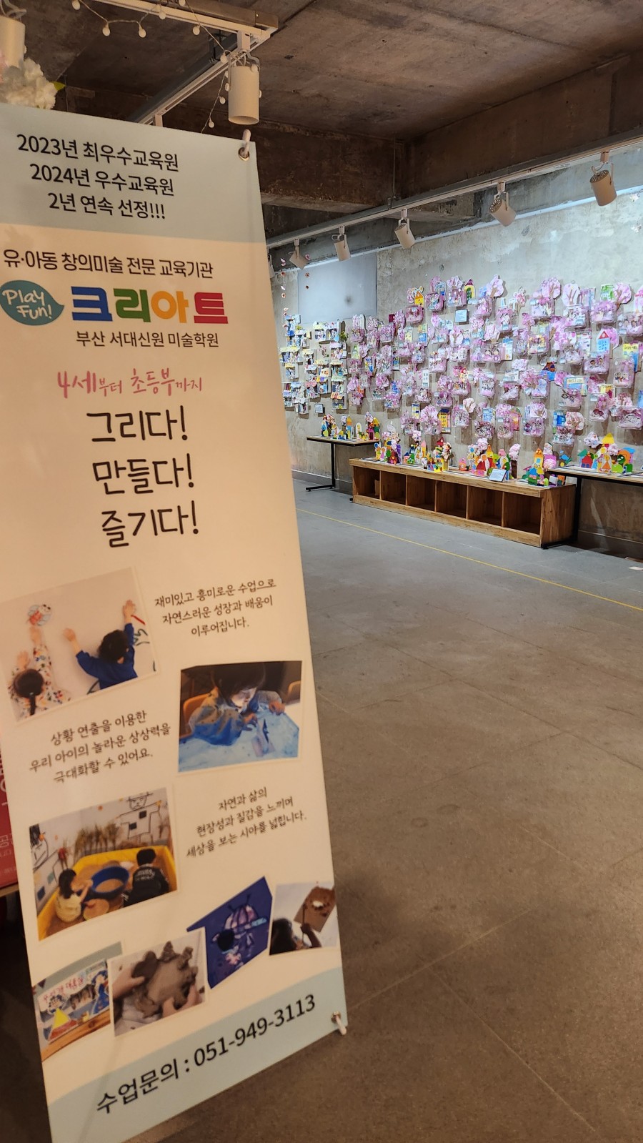 25b175ecbe72db10c195e819f9fb1a03_1749454