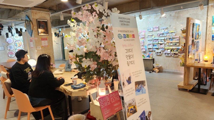 25b175ecbe72db10c195e819f9fb1a03_1749454