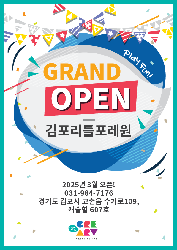 4888a7d69940f8d16cfee7d6ab74985c_1752568