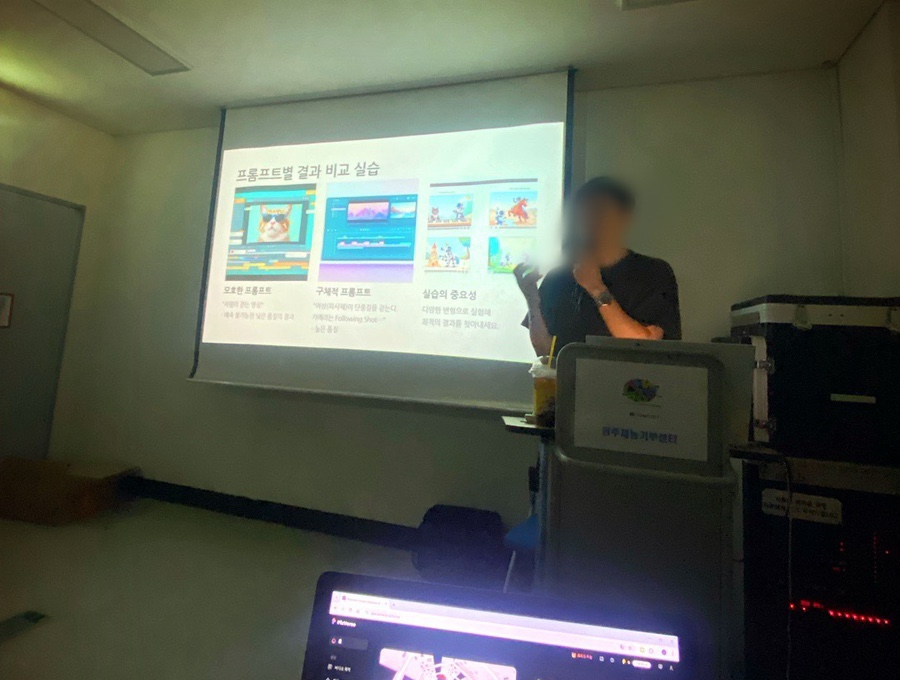 a11c4a94e7312ad5b43df3299eb53a69_1751873