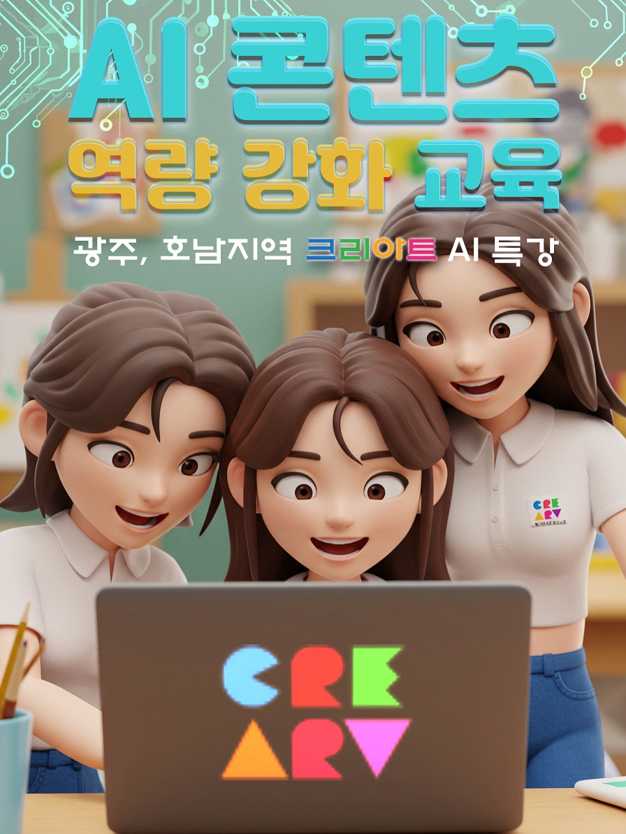 a11c4a94e7312ad5b43df3299eb53a69_1751873