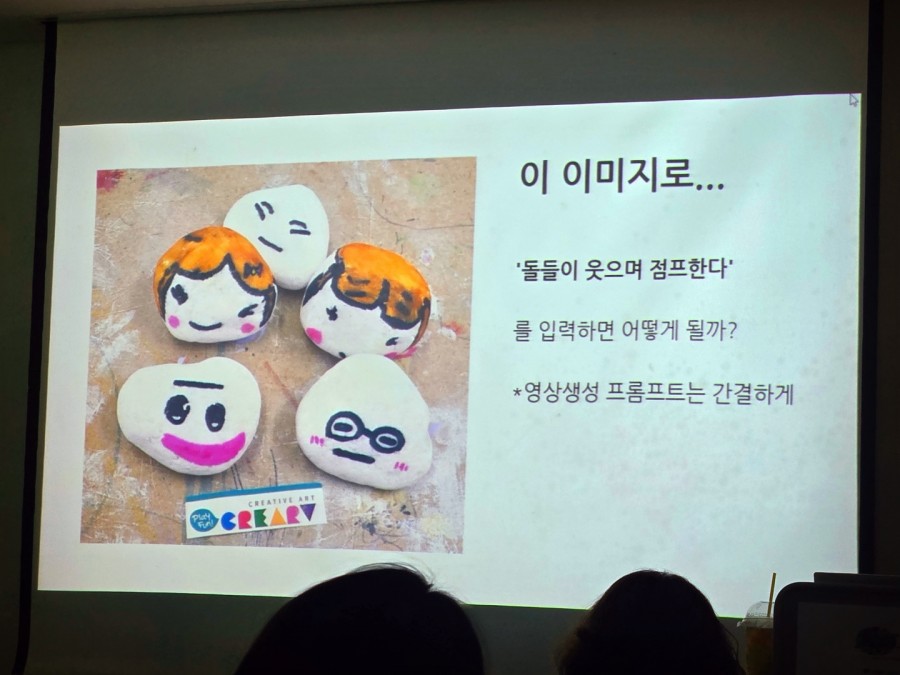 a11c4a94e7312ad5b43df3299eb53a69_1751873